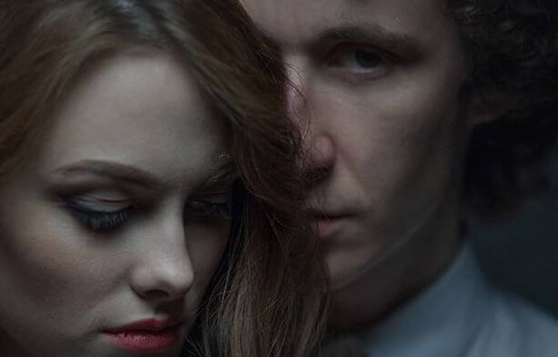 Мастер и Маргарита Аккорды для гитары 🎶 Баста разбор песни