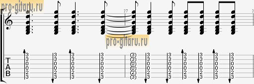 кино дождь для нас текст